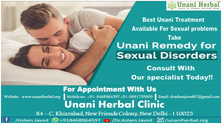 Male Sexual Problems and Treatments in Delhi NCR, Male Sexual Problem Treatments in Delhi and NCR, Male Sexual Problem Treatment in Delhi NCR, Male Sexual Problem Treatment in Delhi NCR