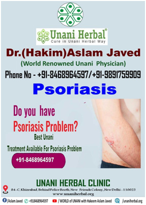 Unani treatment Psoriasis