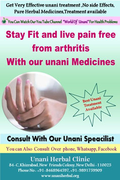 arthritis problems Ayurvedic Treatment in India