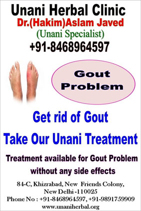 arthritis problems Ayurvedic Treatment in India