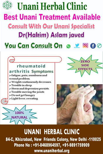 arthritis problems Ayurvedic Treatment in India