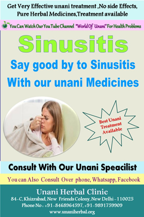 Sinusitis Ayurvedic Treatment in India