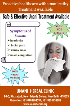 Sinusitis Ayurvedic Treatment in India