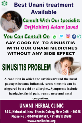 Sinusitis Ayurvedic Treatment in India